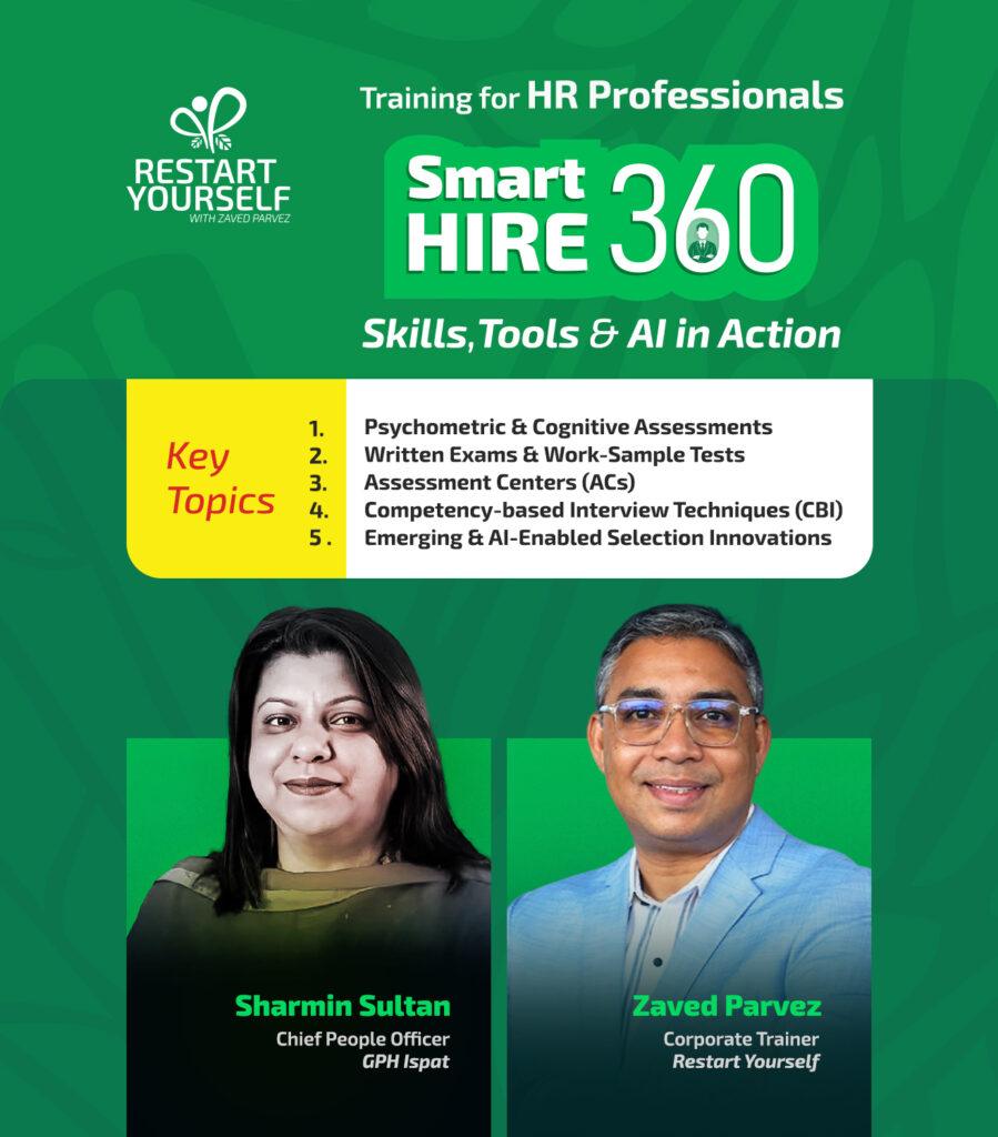 Smart Hire 360: Skills, Tools & AI in Action