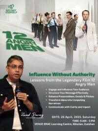 WhatsApp Image 2025-12-04 at 1.54.20 PM Influence Without Authority: Lessons From 12 Angry Men