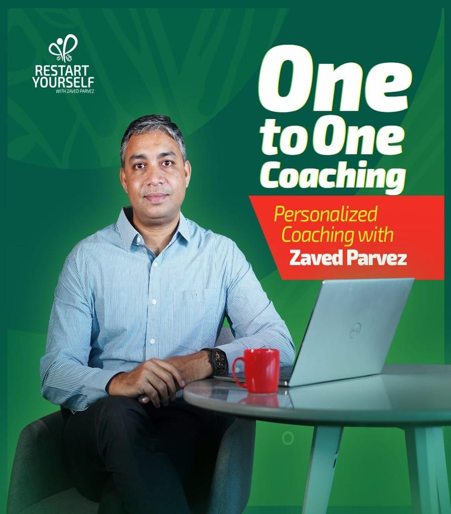Ramadan One-to-One Coaching
